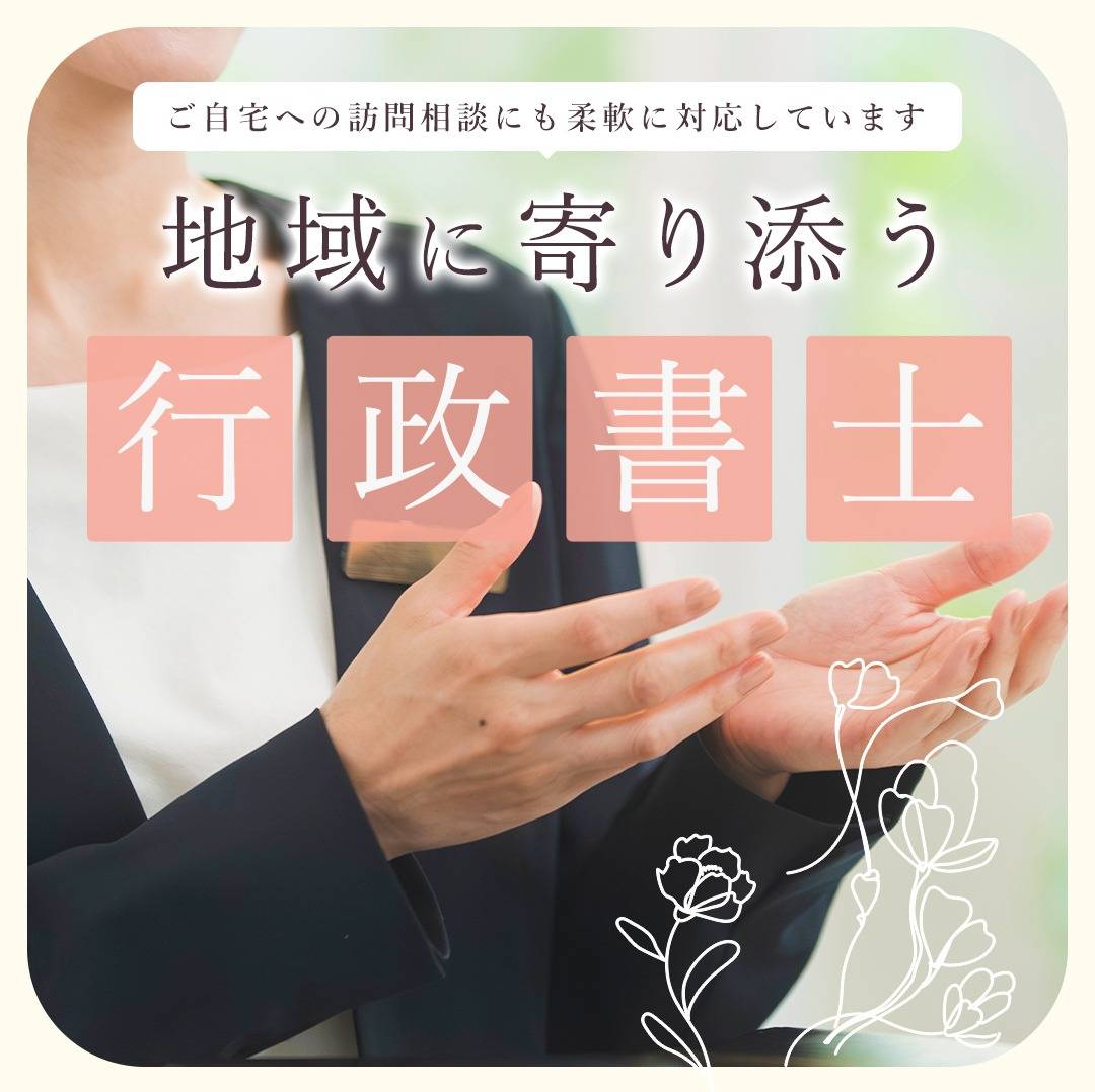 popup_banner
